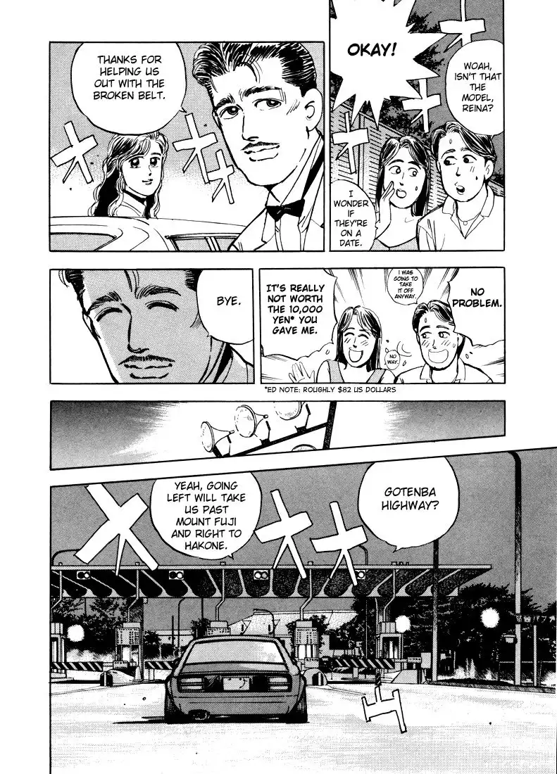 Wangan Midnight Chapter 13 4